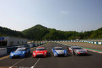 Round 1 - Okayama GT 250km Picture